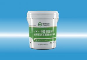 JX-101免费观看日逼大液体卷材（纳米硅改性高弹橡胶防水涂料）